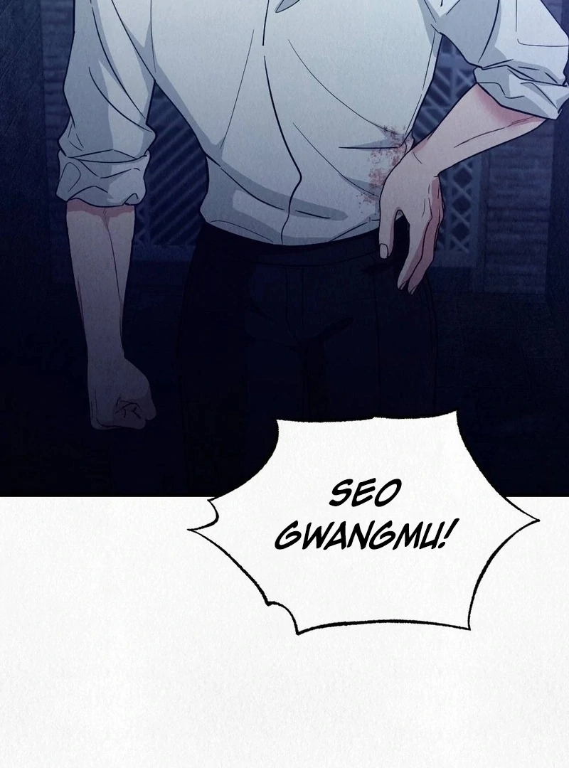 A Guest Beneath the Monsoon Skies Chapter 9 - page 84