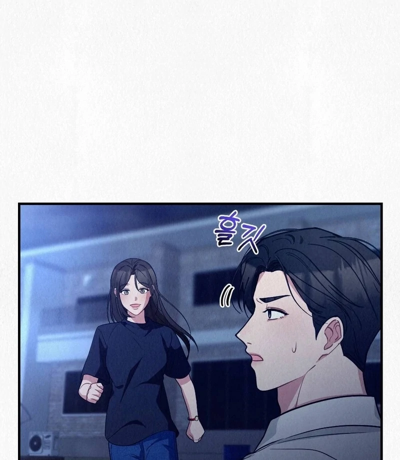 A Guest Beneath the Monsoon Skies Chapter 9 - page 85