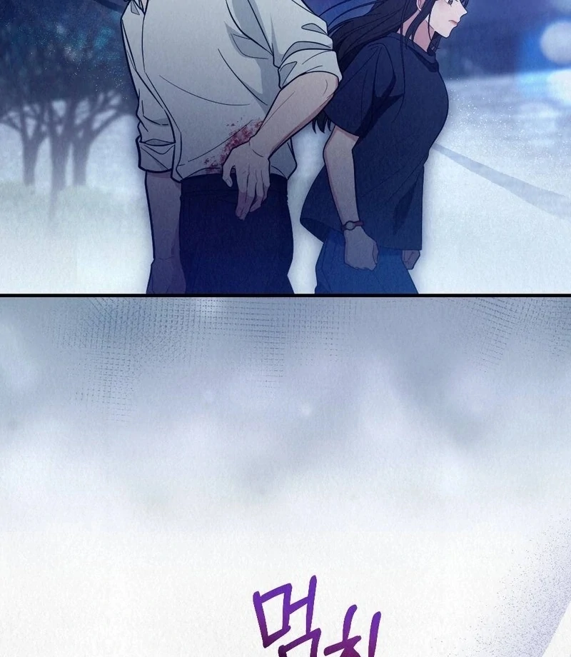 A Guest Beneath the Monsoon Skies Chapter 9 - page 94