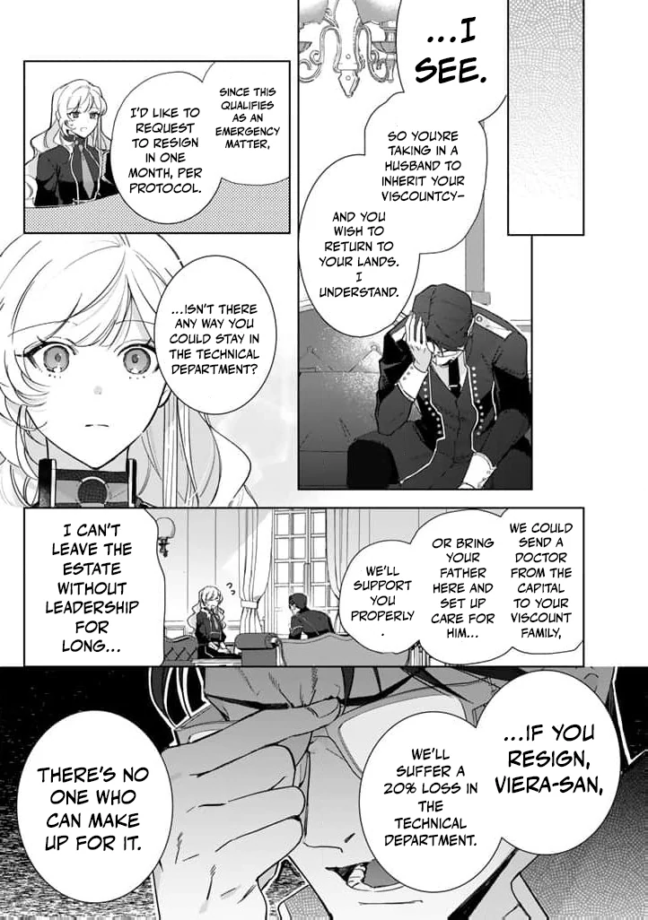 Drunk on Love: I Proposed to a Hero Without Knowing Chapter 9 - page 11