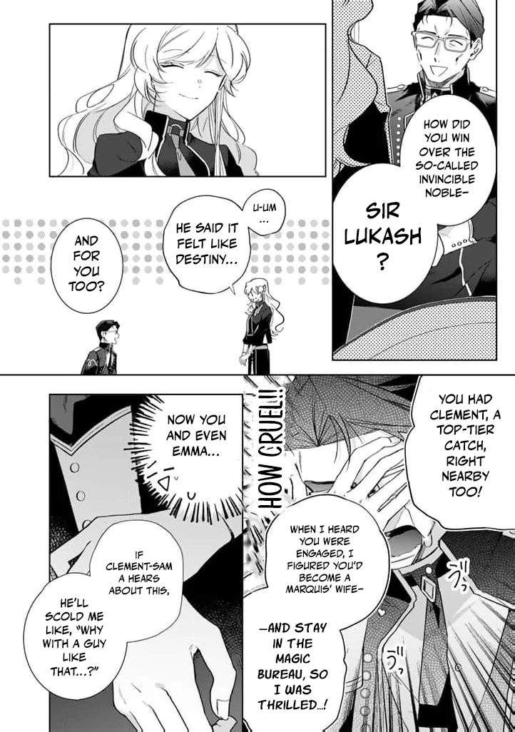 Drunk on Love: I Proposed to a Hero Without Knowing Chapter 9 - page 14