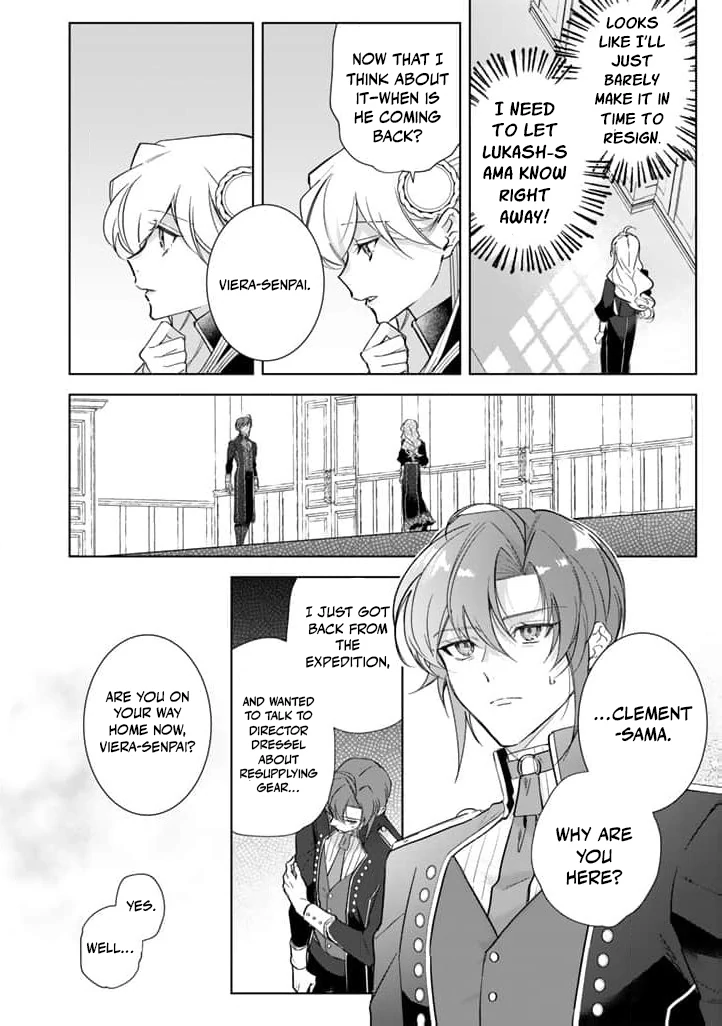 Drunk on Love: I Proposed to a Hero Without Knowing Chapter 9 - page 16