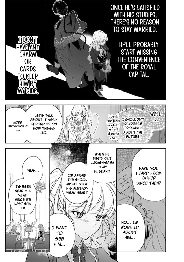 Drunk on Love: I Proposed to a Hero Without Knowing Chapter 9 - page 7