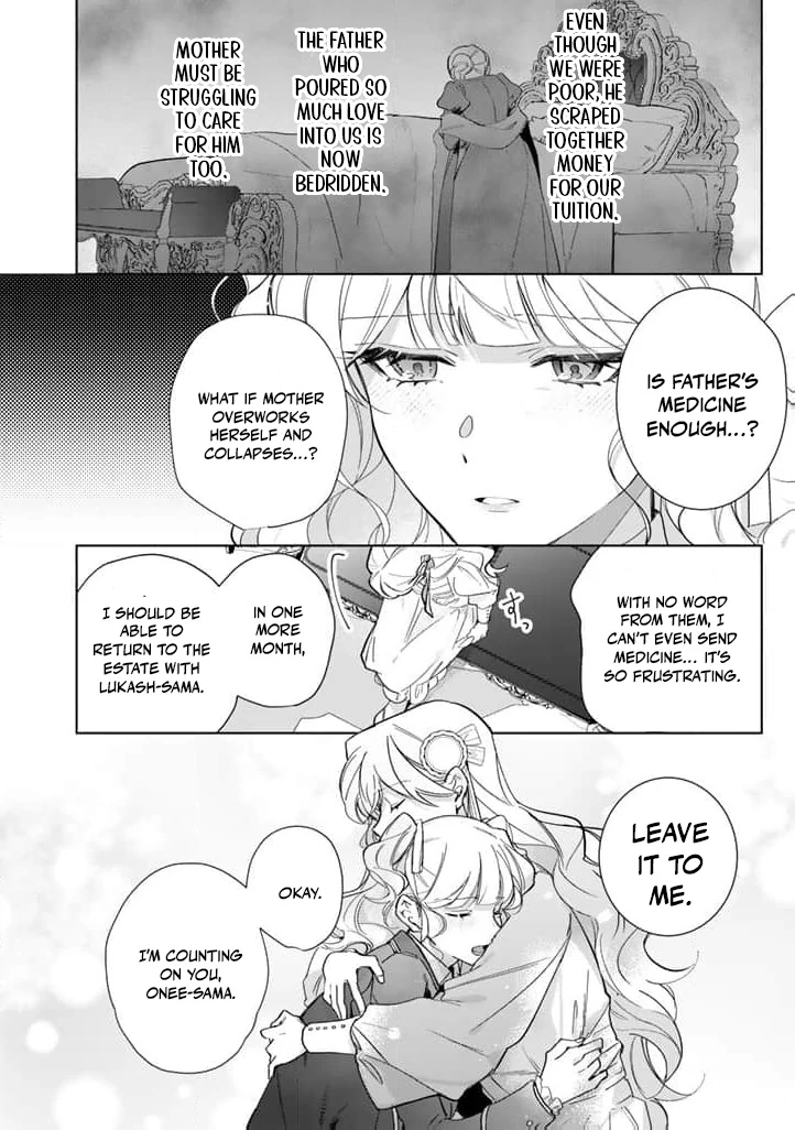 Drunk on Love: I Proposed to a Hero Without Knowing Chapter 9 - page 8