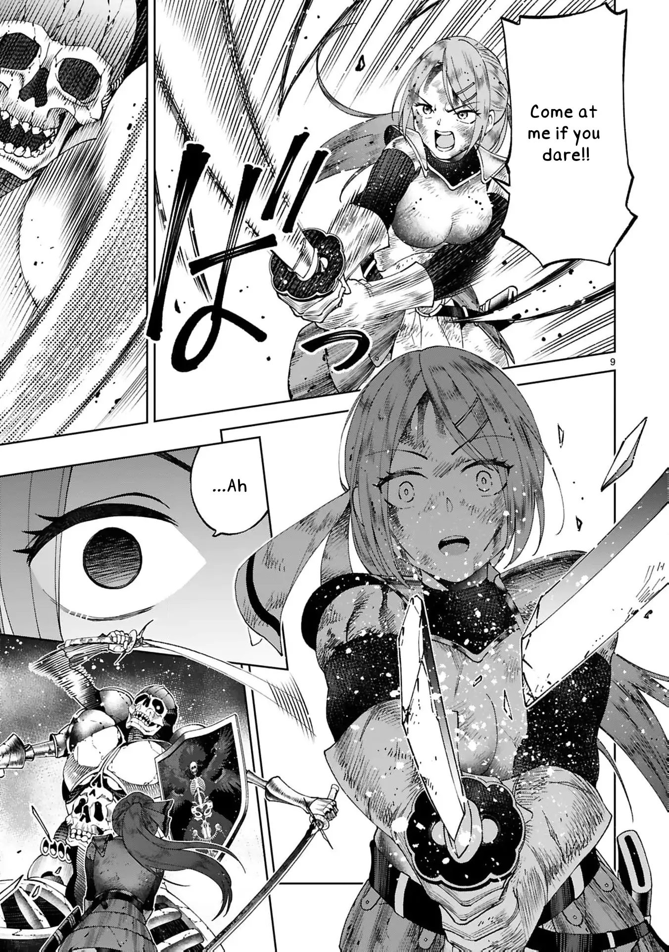 Unlimited Vault: The Magic They Borrowed Will Be Their Downfall Chapter 8 - page 13