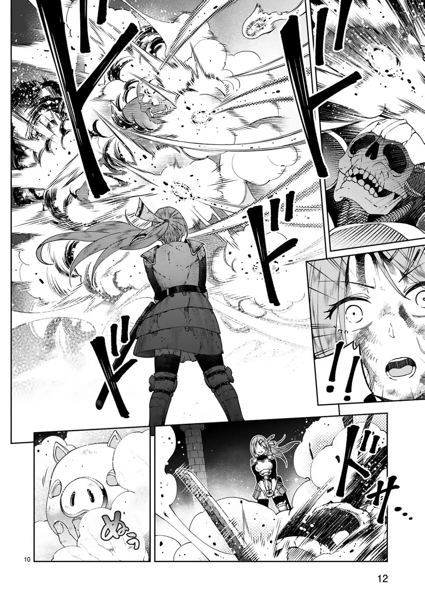 Unlimited Vault: The Magic They Borrowed Will Be Their Downfall Chapter 8 - page 14