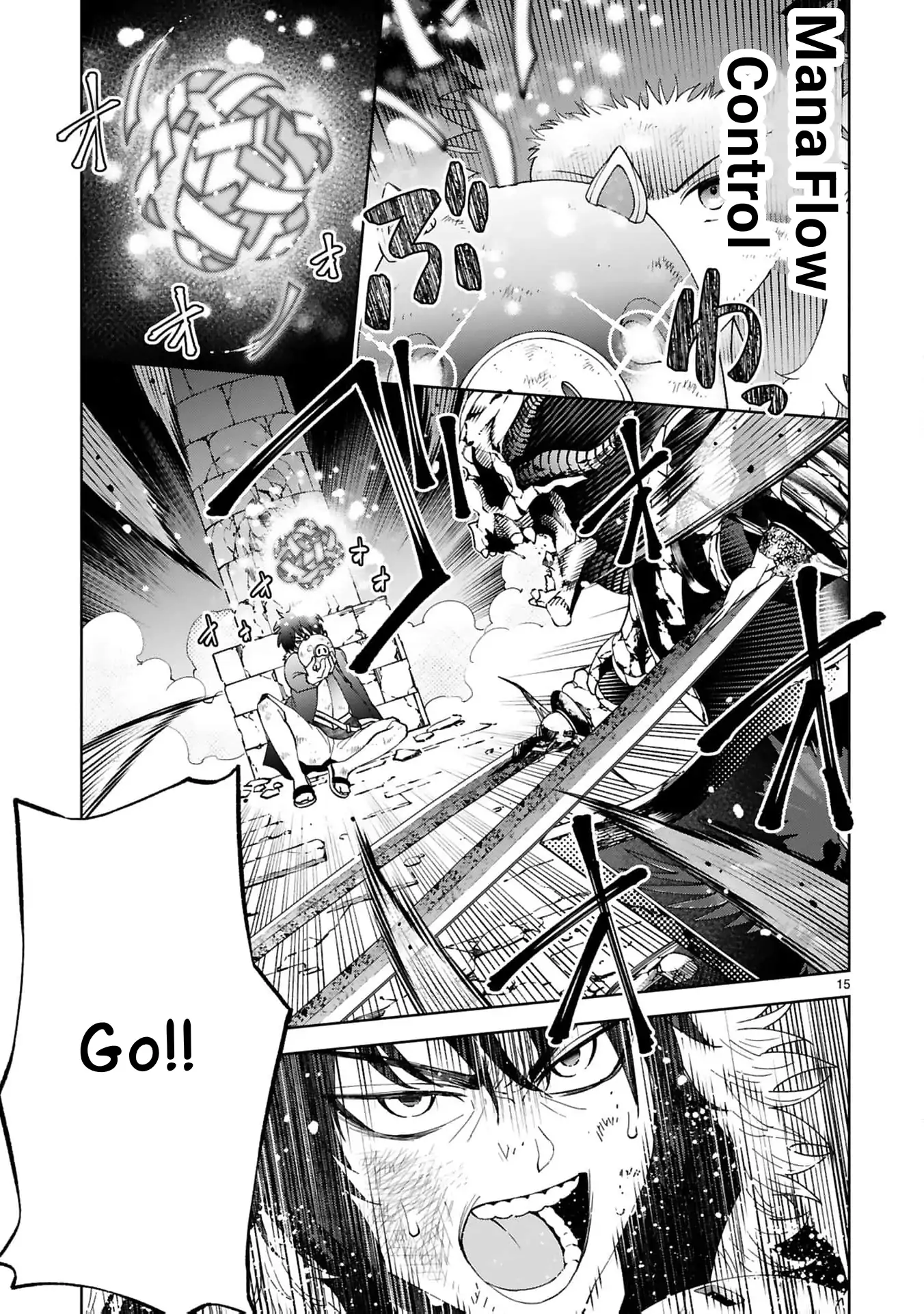 Unlimited Vault: The Magic They Borrowed Will Be Their Downfall Chapter 8 - page 19