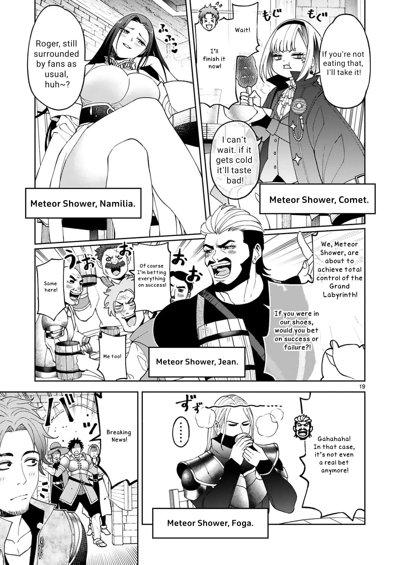 Unlimited Vault: The Magic They Borrowed Will Be Their Downfall Chapter 8 - page 23