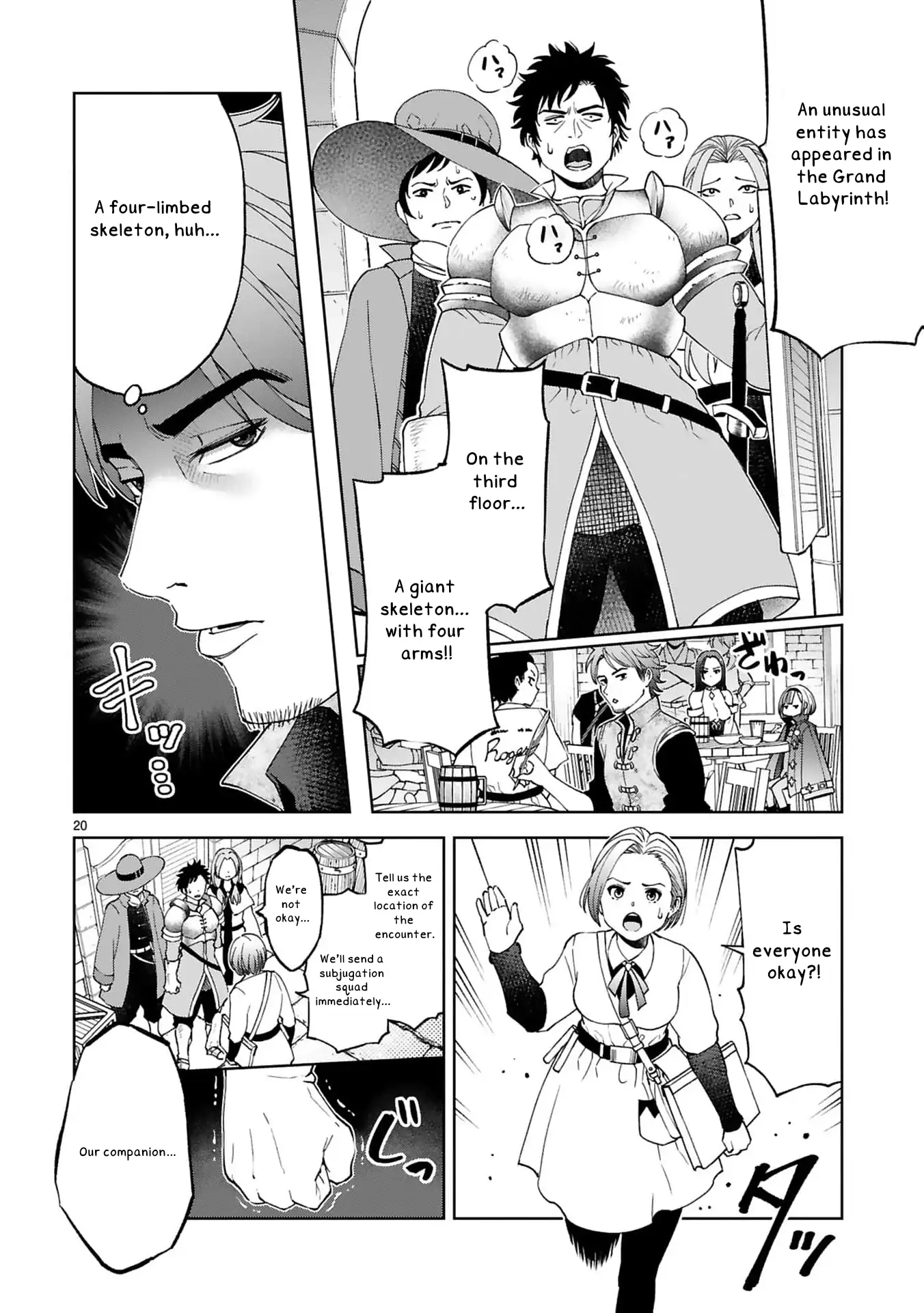 Unlimited Vault: The Magic They Borrowed Will Be Their Downfall Chapter 8 - page 24