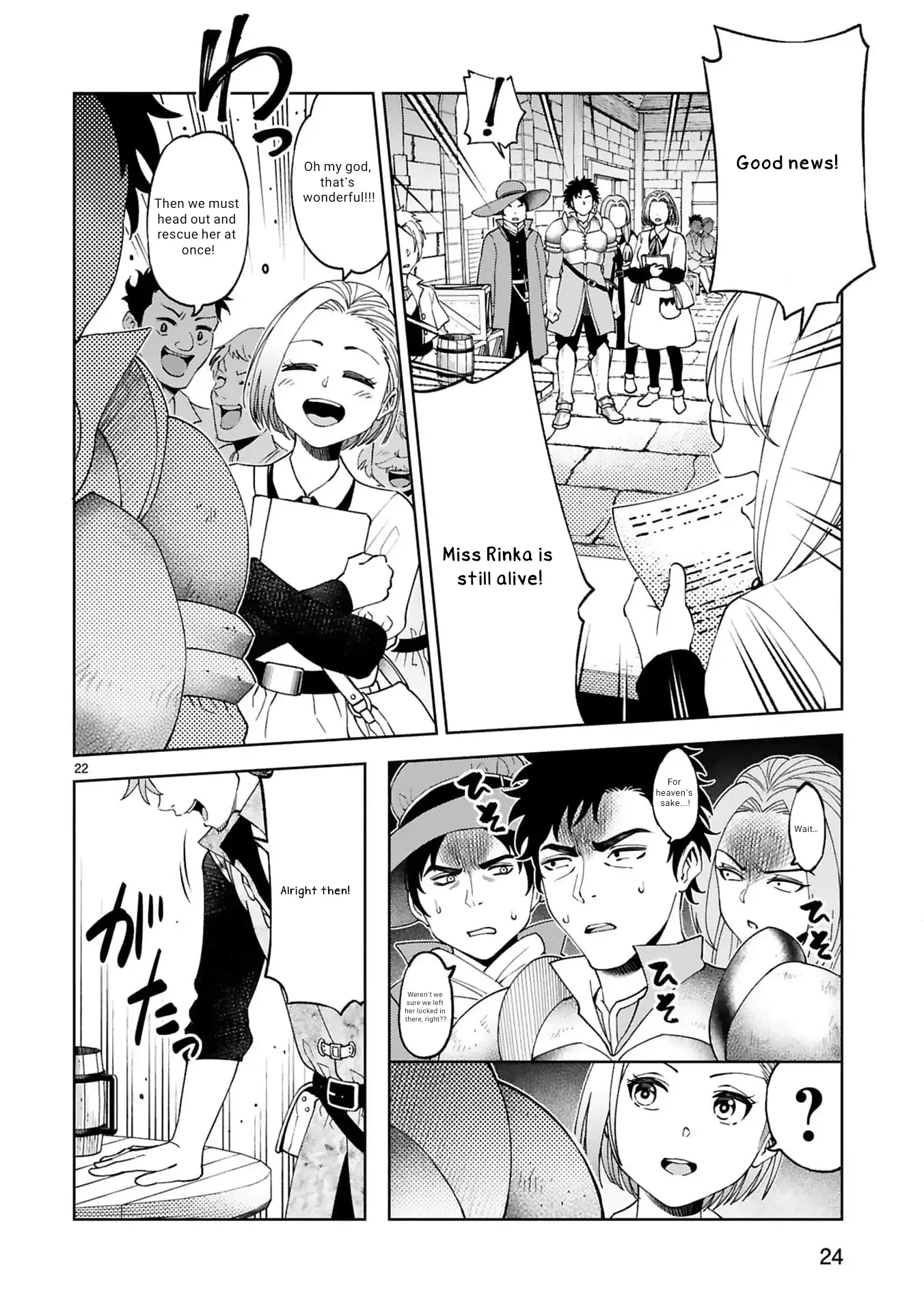 Unlimited Vault: The Magic They Borrowed Will Be Their Downfall Chapter 8 - page 26