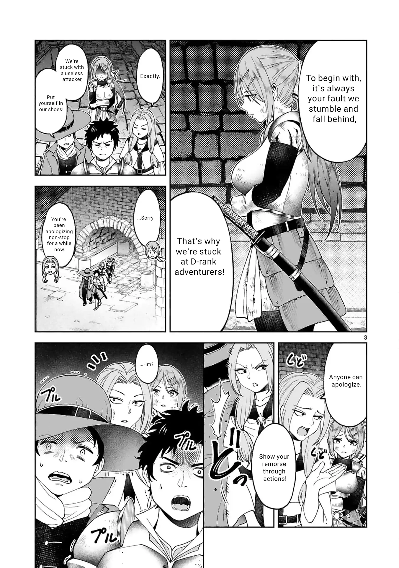 Unlimited Vault: The Magic They Borrowed Will Be Their Downfall Chapter 8 - page 7