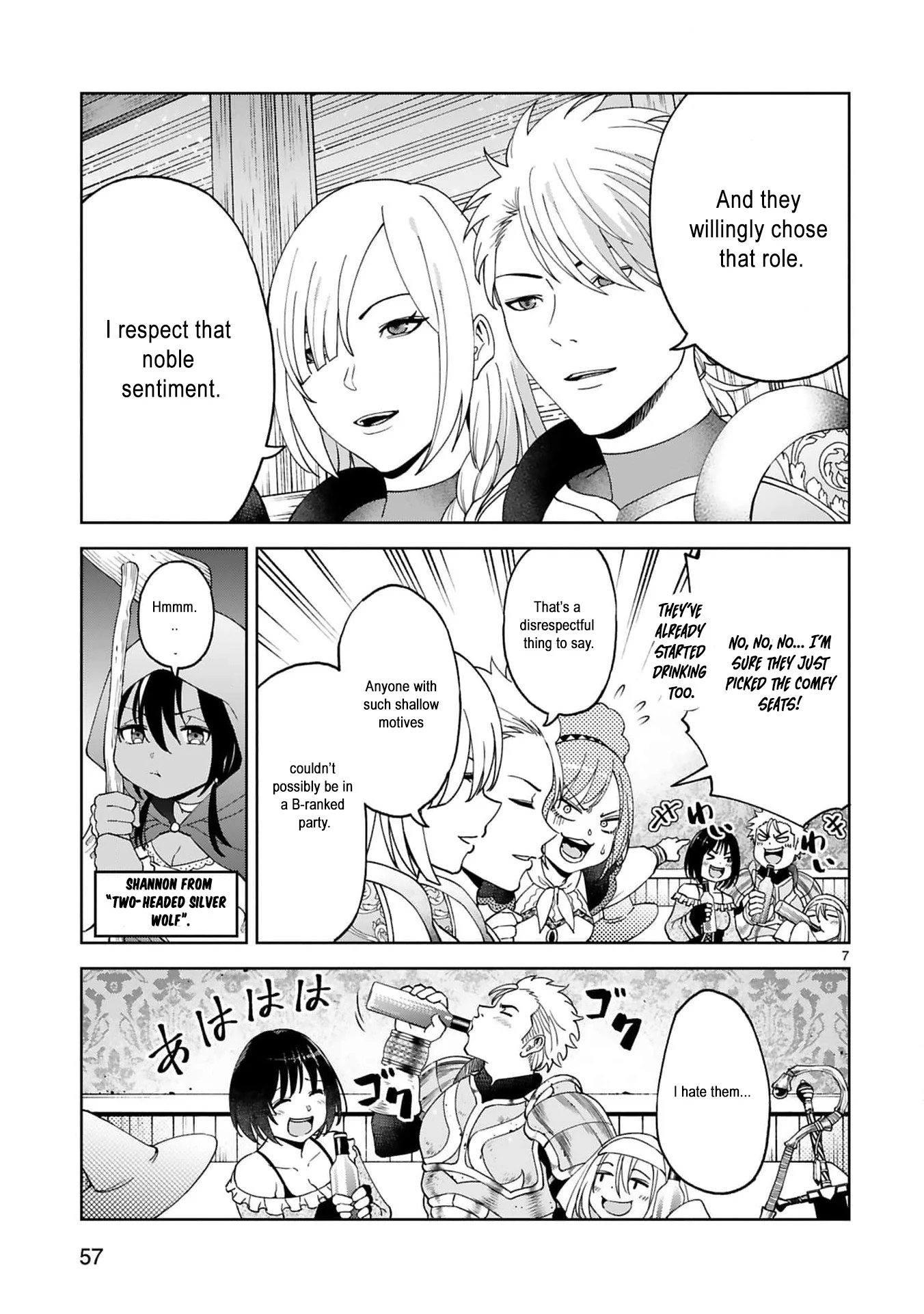 Unlimited Vault: The Magic They Borrowed Will Be Their Downfall Chapter 10 - page 11