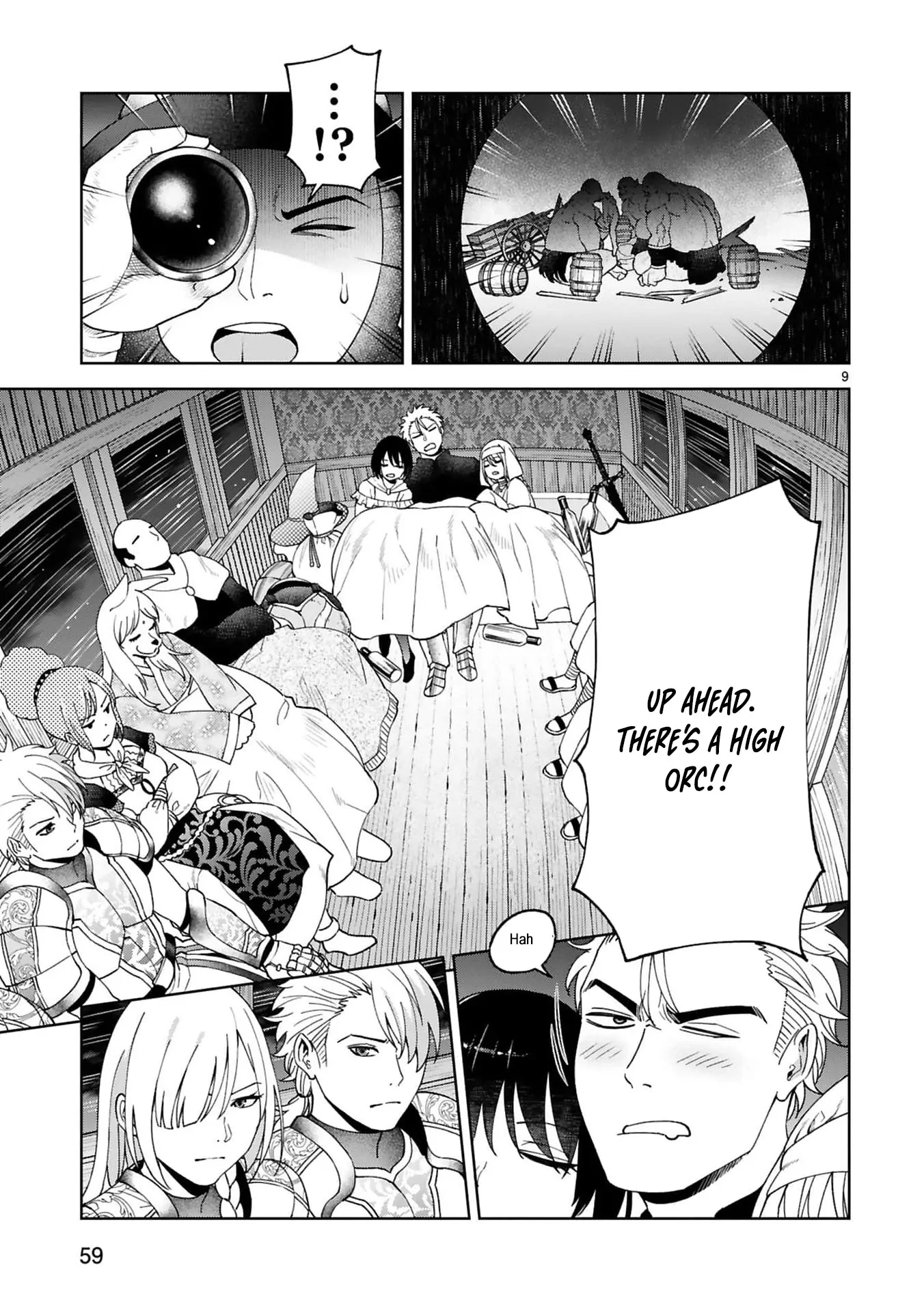 Unlimited Vault: The Magic They Borrowed Will Be Their Downfall Chapter 10 - page 13