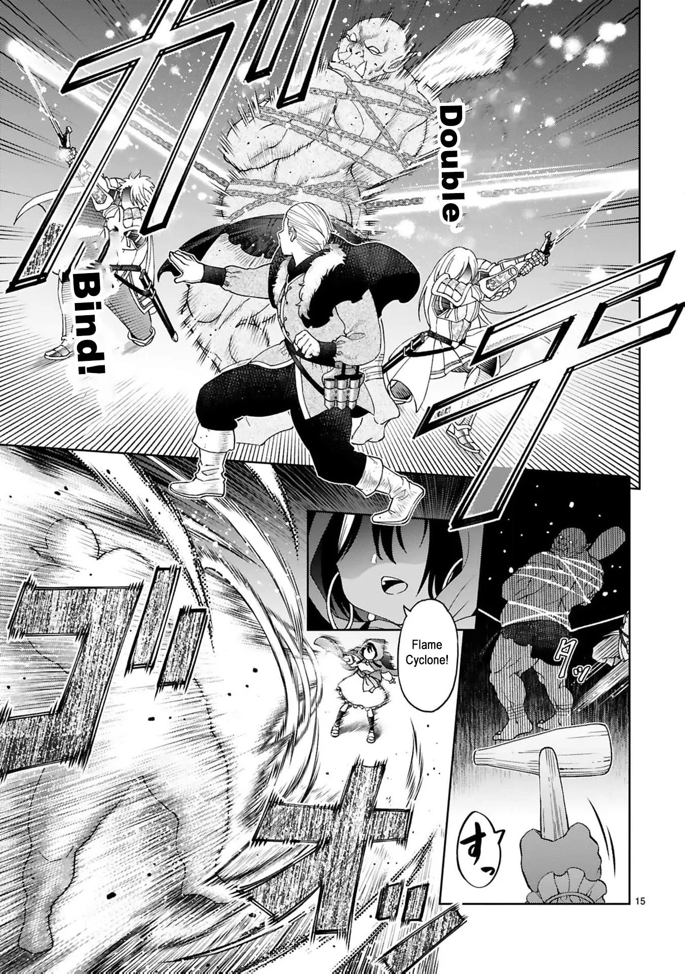 Unlimited Vault: The Magic They Borrowed Will Be Their Downfall Chapter 10 - page 19