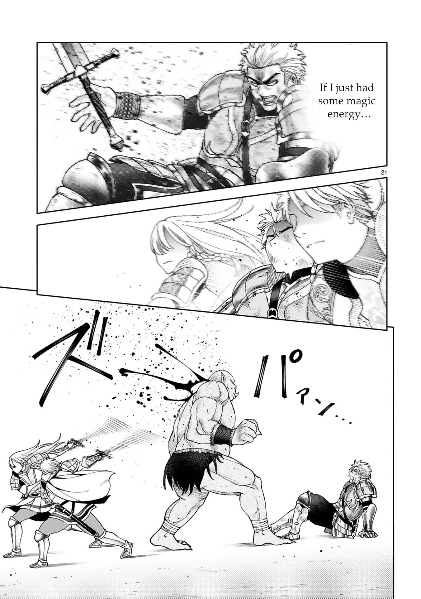 Unlimited Vault: The Magic They Borrowed Will Be Their Downfall Chapter 10 - page 25