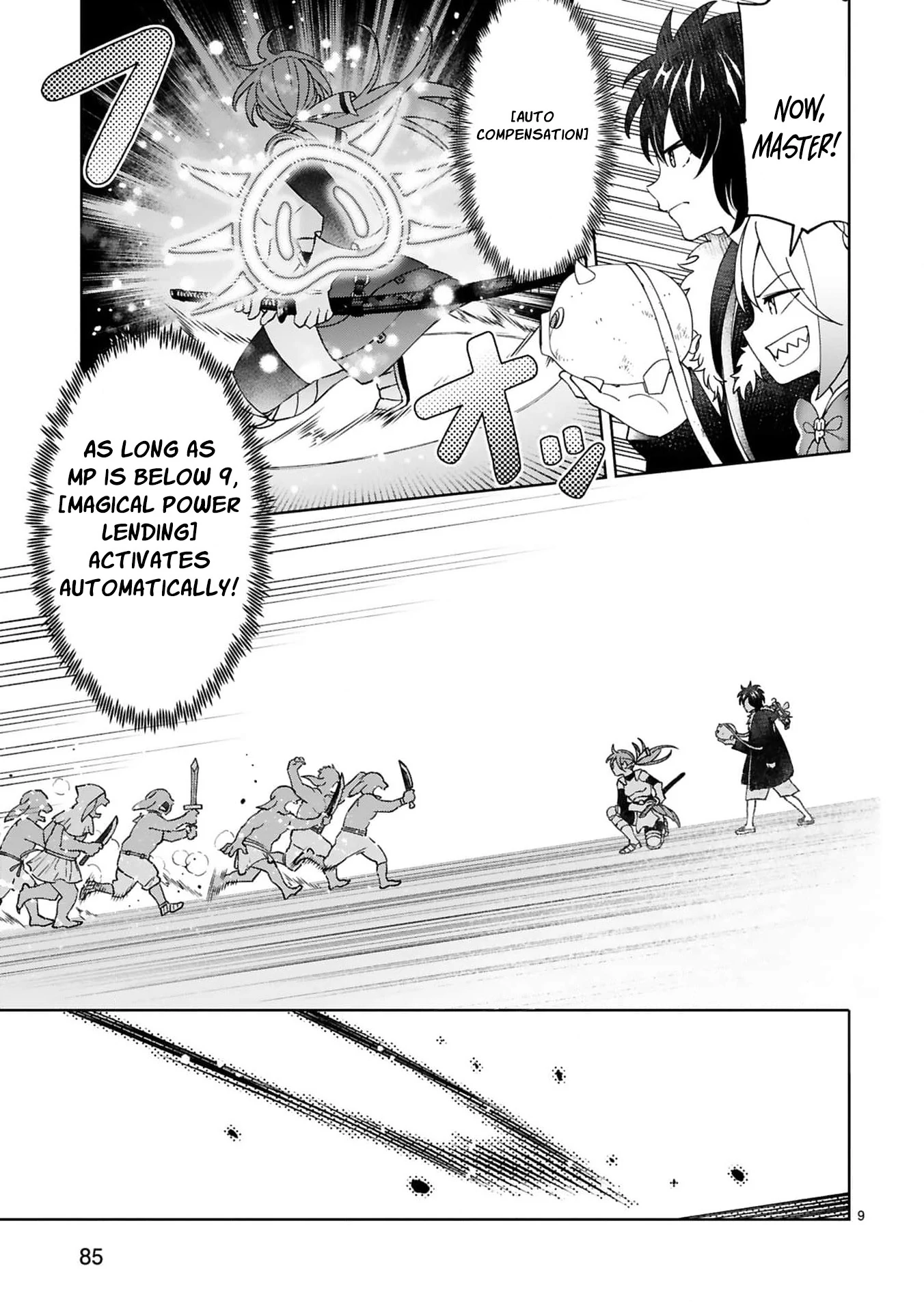 Unlimited Vault: The Magic They Borrowed Will Be Their Downfall Chapter 11 - page 13