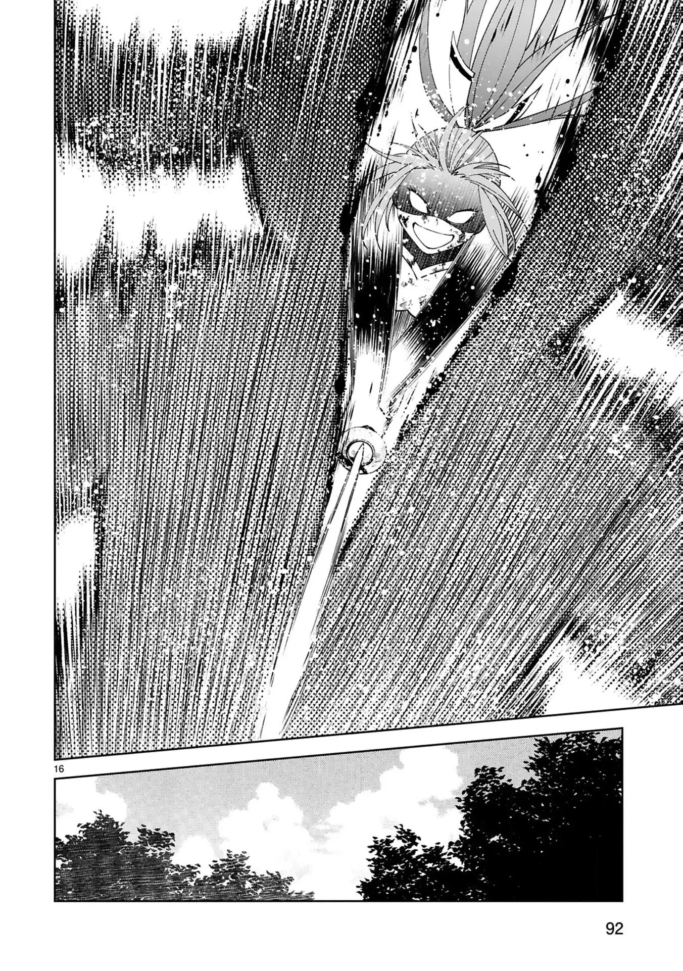 Unlimited Vault: The Magic They Borrowed Will Be Their Downfall Chapter 11 - page 20