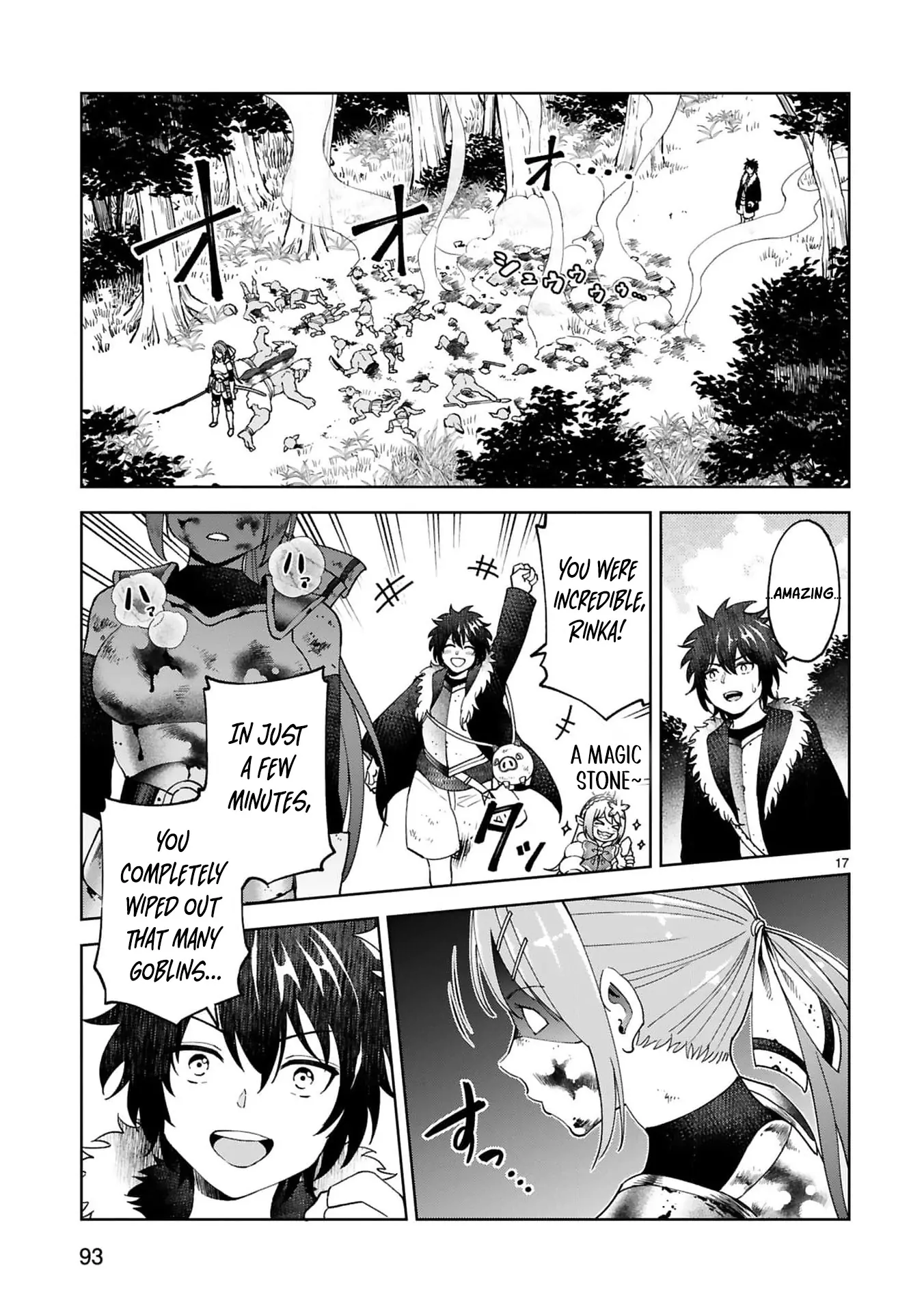 Unlimited Vault: The Magic They Borrowed Will Be Their Downfall Chapter 11 - page 21