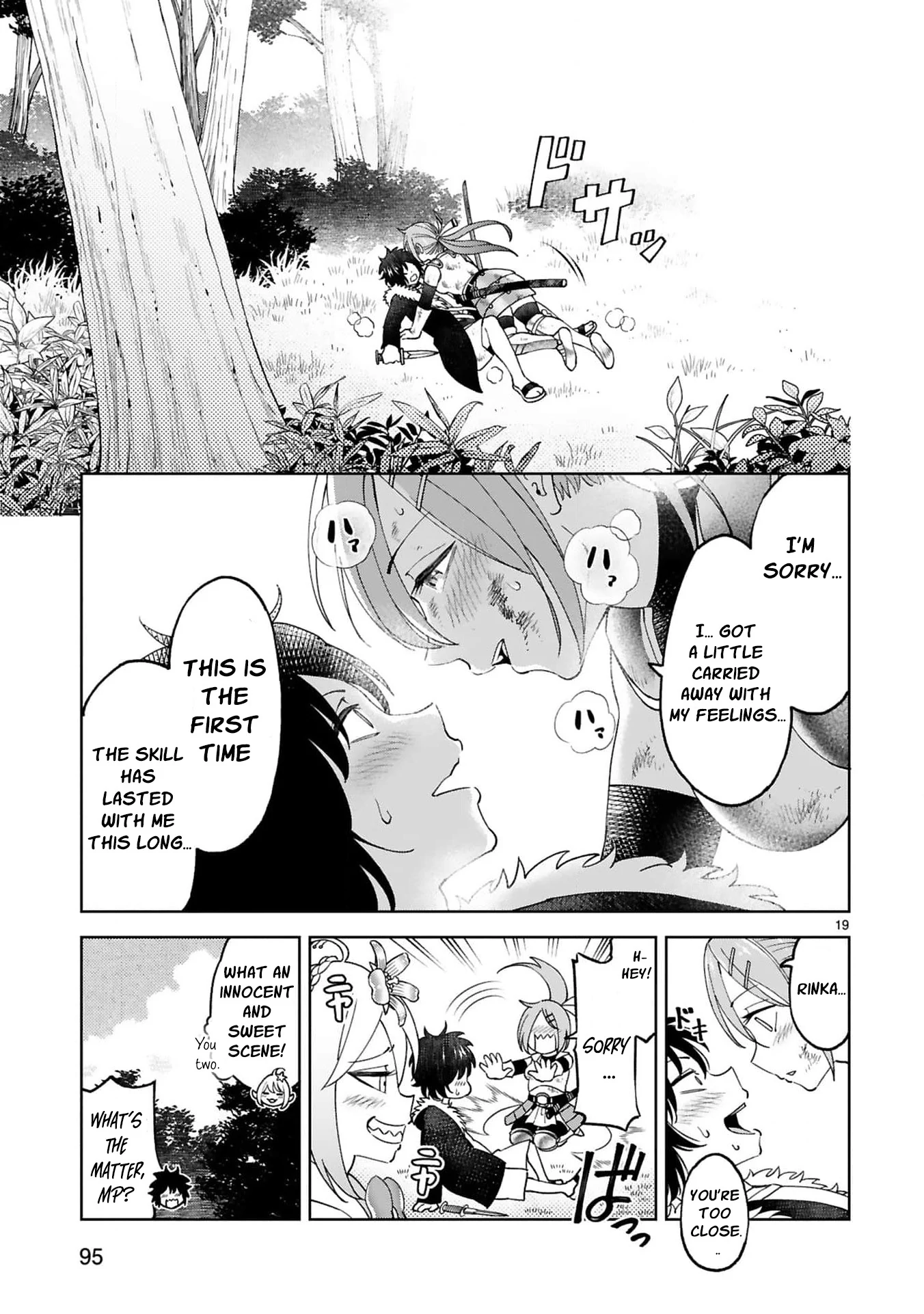 Unlimited Vault: The Magic They Borrowed Will Be Their Downfall Chapter 11 - page 23