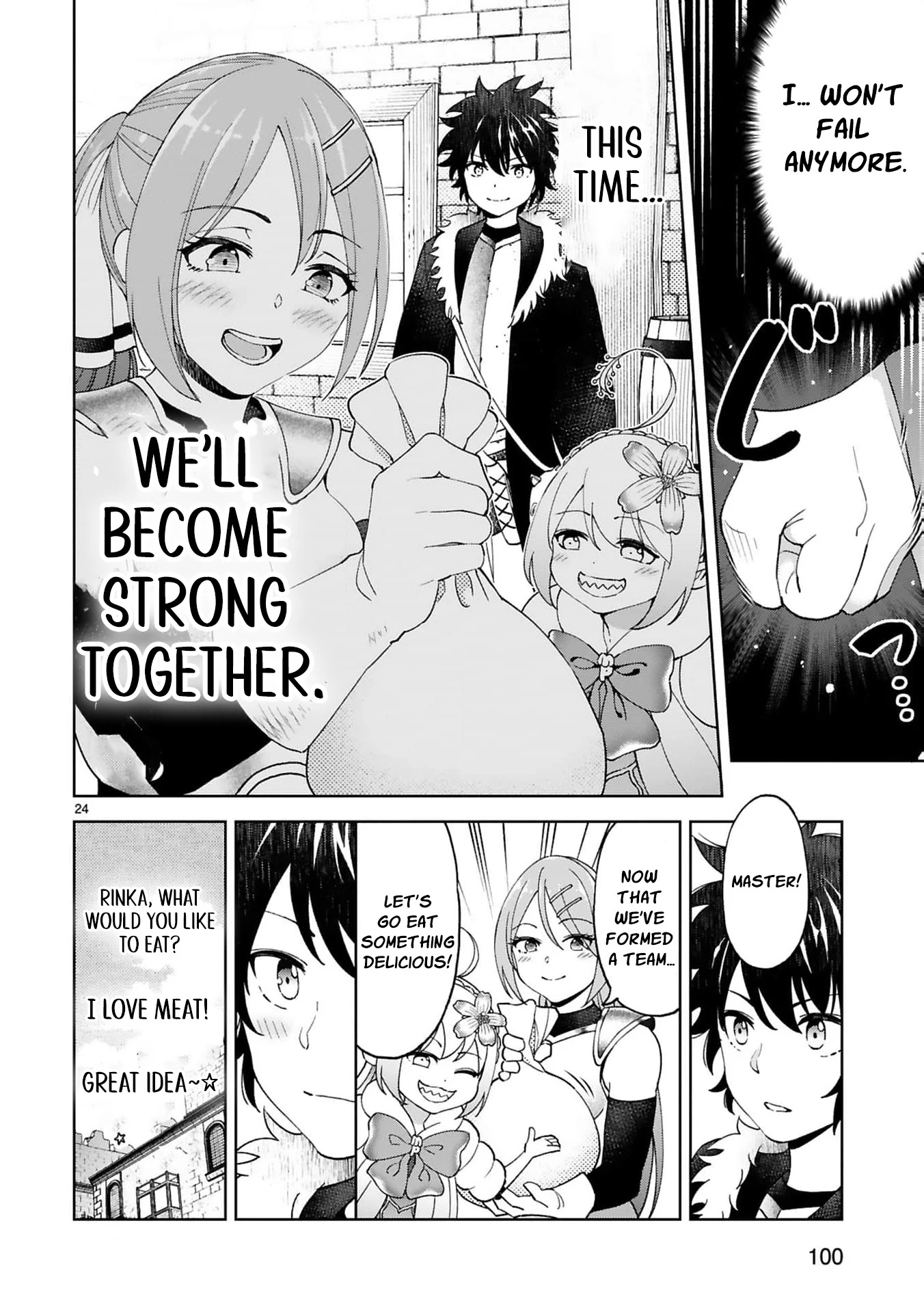 Unlimited Vault: The Magic They Borrowed Will Be Their Downfall Chapter 11 - page 28