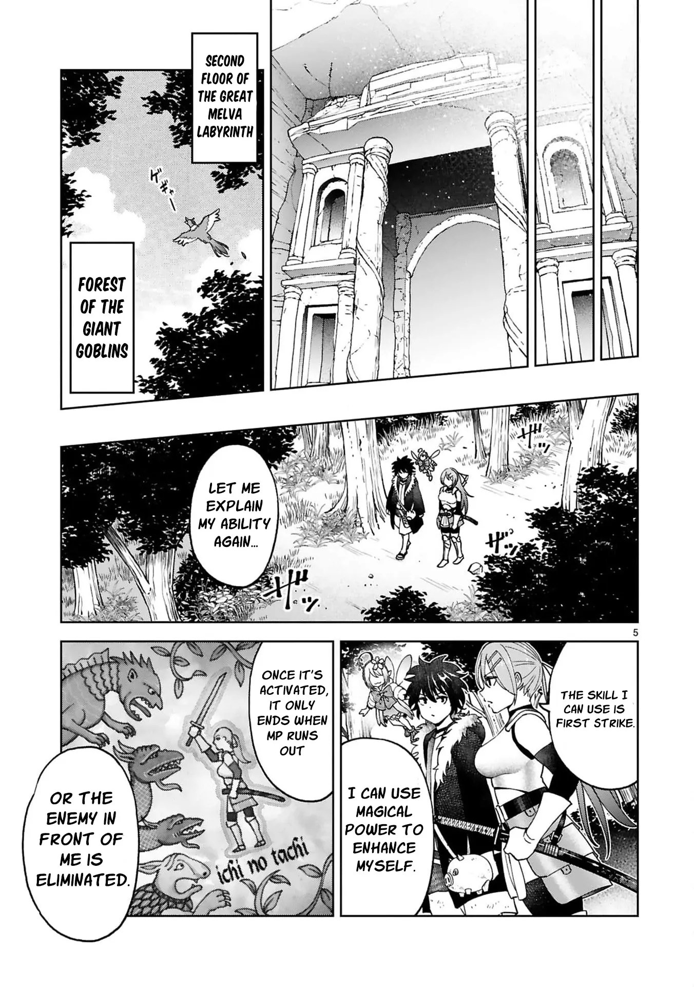 Unlimited Vault: The Magic They Borrowed Will Be Their Downfall Chapter 11 - page 9