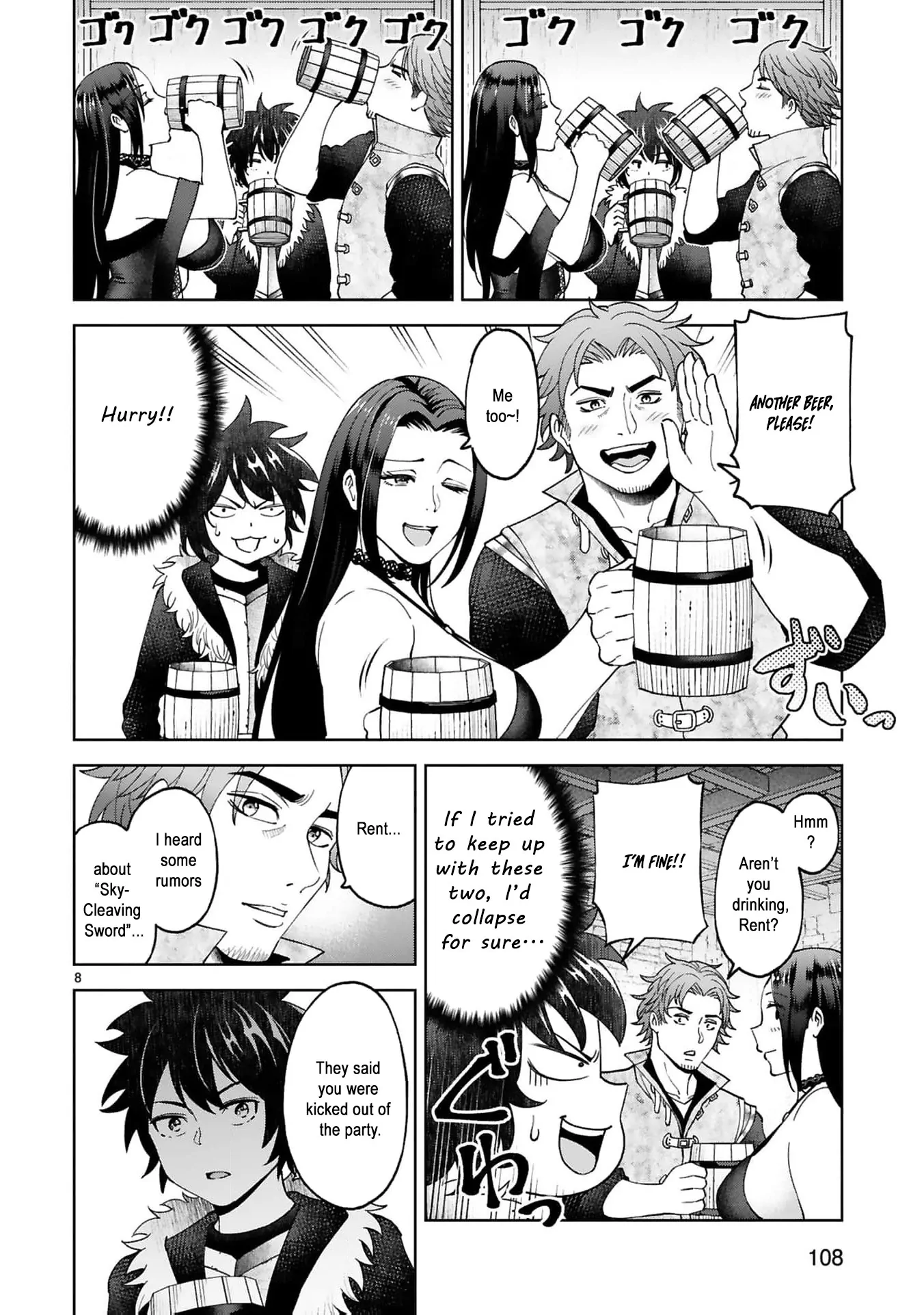 Unlimited Vault: The Magic They Borrowed Will Be Their Downfall Chapter 12 - page 12