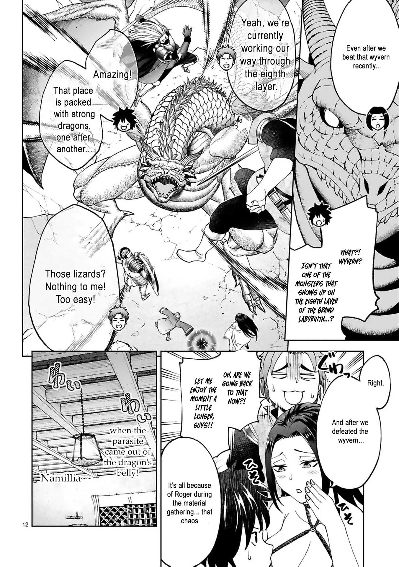 Unlimited Vault: The Magic They Borrowed Will Be Their Downfall Chapter 12 - page 16