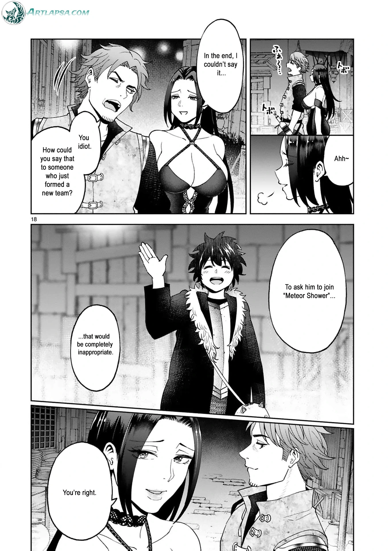 Unlimited Vault: The Magic They Borrowed Will Be Their Downfall Chapter 12 - page 22