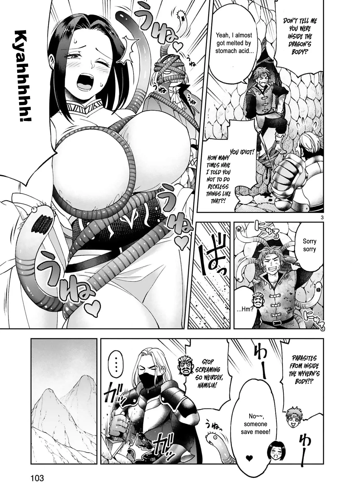 Unlimited Vault: The Magic They Borrowed Will Be Their Downfall Chapter 12 - page 7