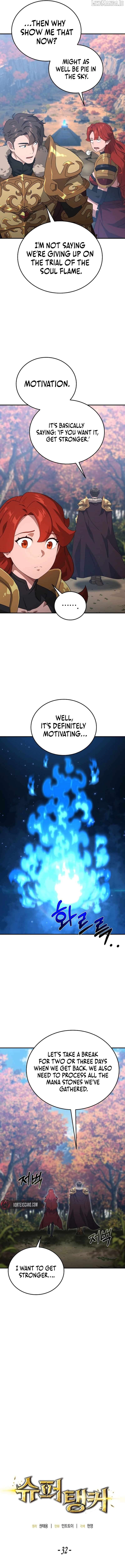 The Ultimate Tank Chapter 32 - page 4