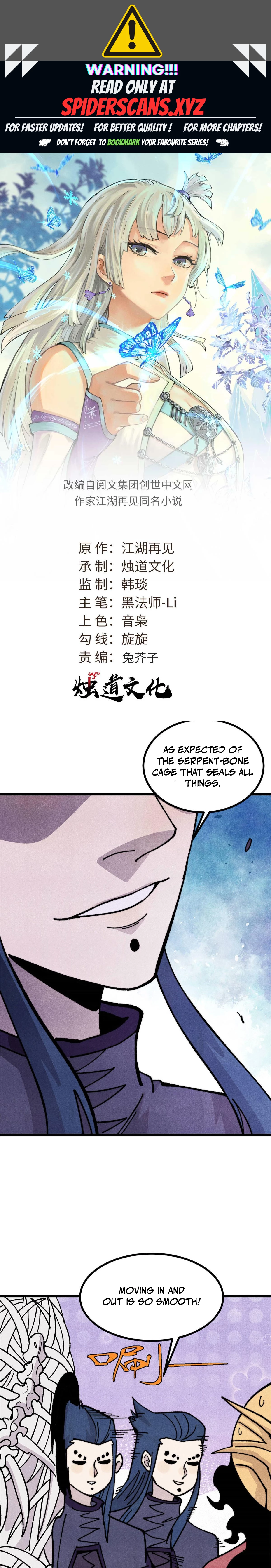 All Hail the Sect Leader Chapter 456 - page 1