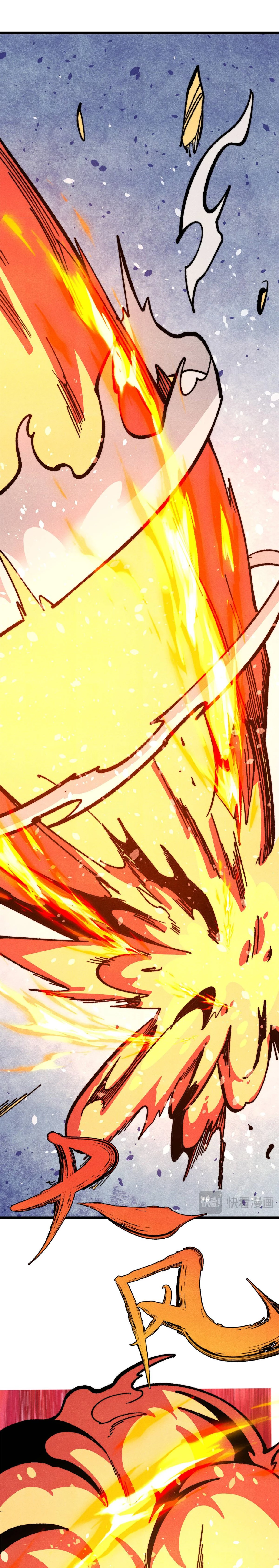 All Hail the Sect Leader Chapter 458 - page 6