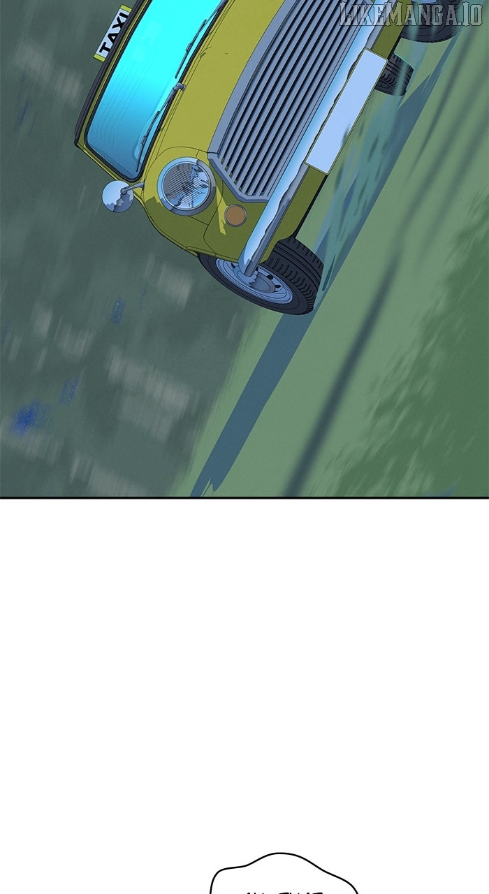 Marriage Blues Chapter 27 - page 3