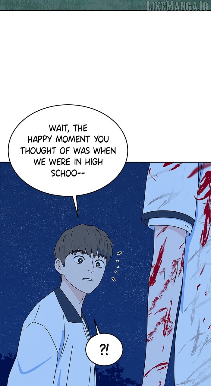 Marriage Blues Chapter 27 - page 12