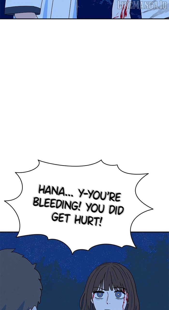Marriage Blues Chapter 27 - page 13