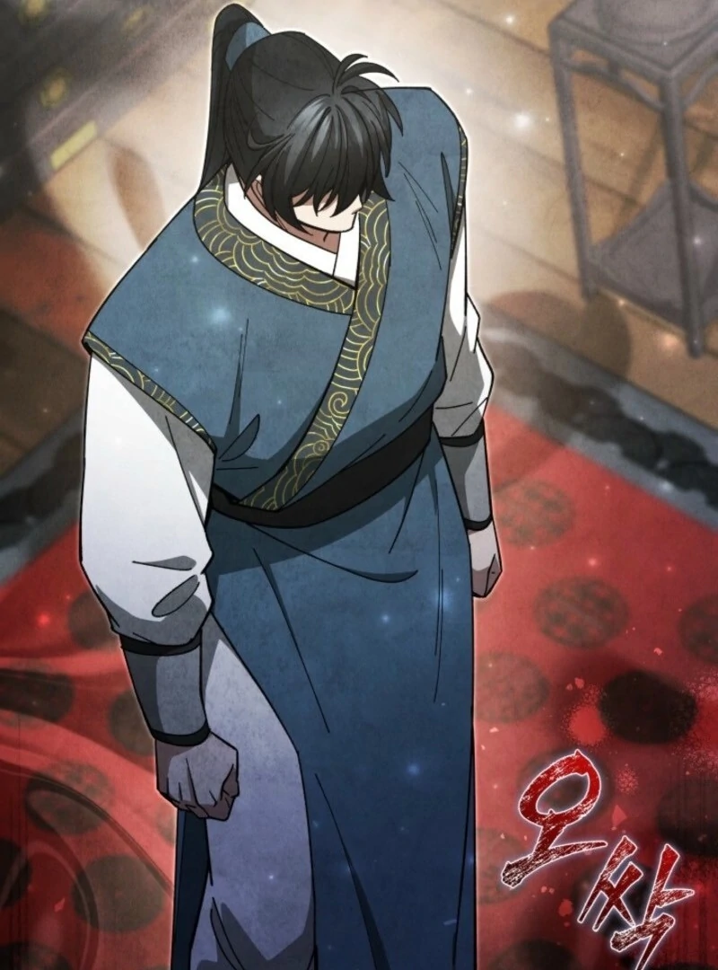 How to Live as a Civil Servant in Murim Chapter 30 - page 108