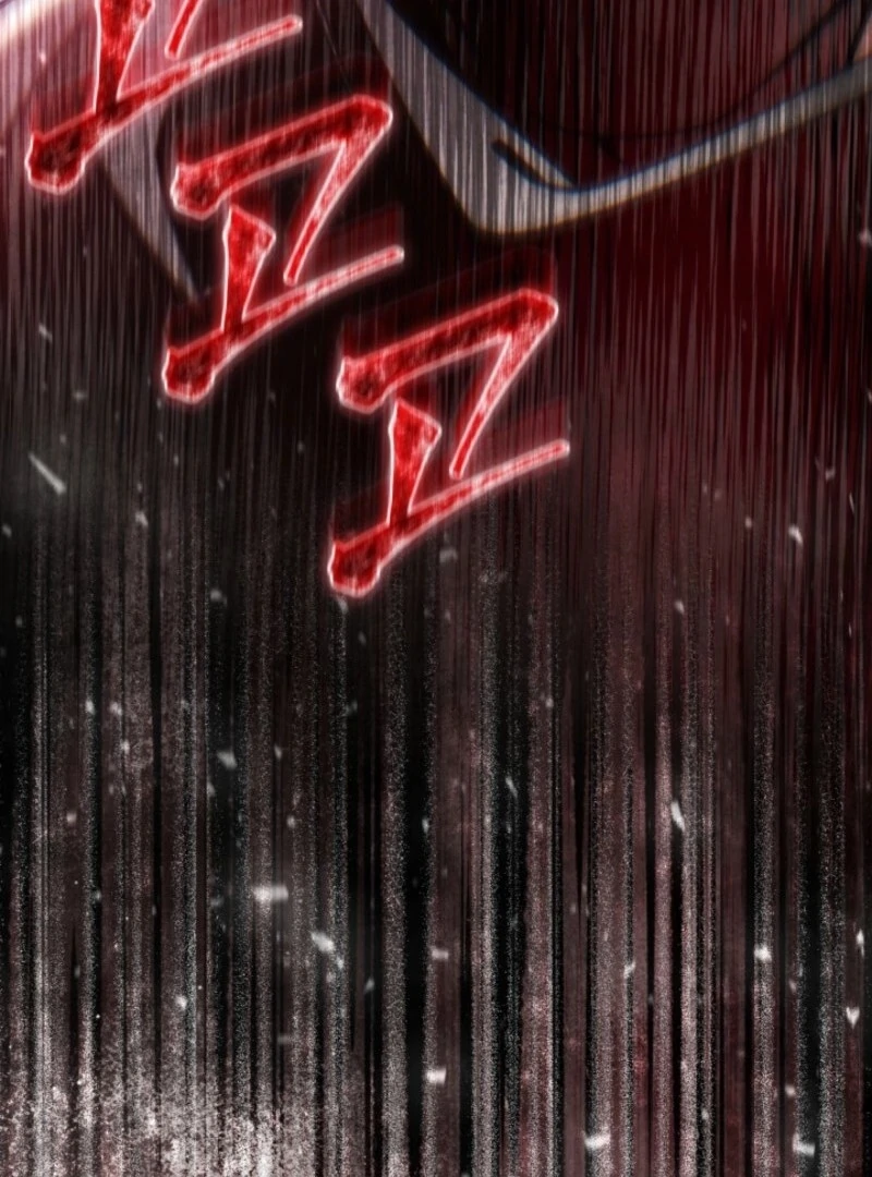 How to Live as a Civil Servant in Murim Chapter 30 - page 142