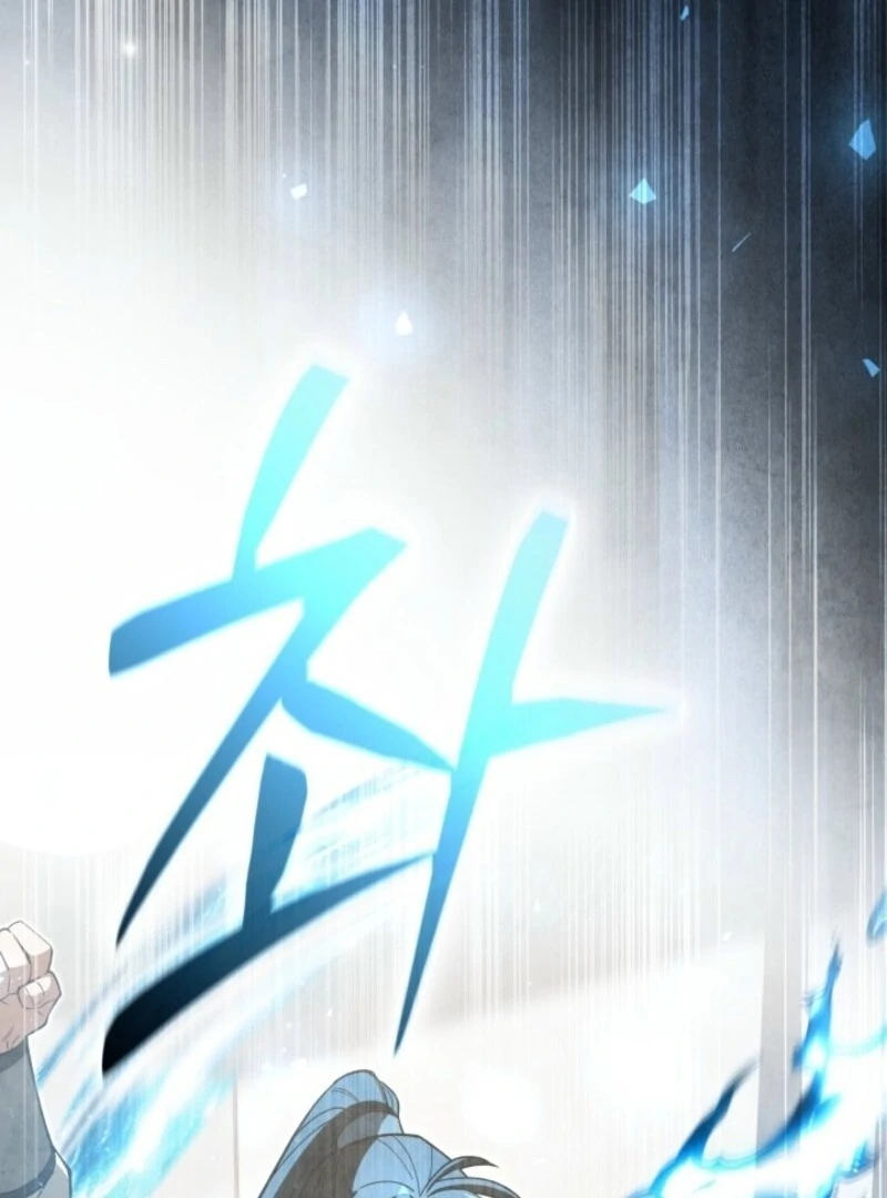 How to Live as a Civil Servant in Murim Chapter 30 - page 16