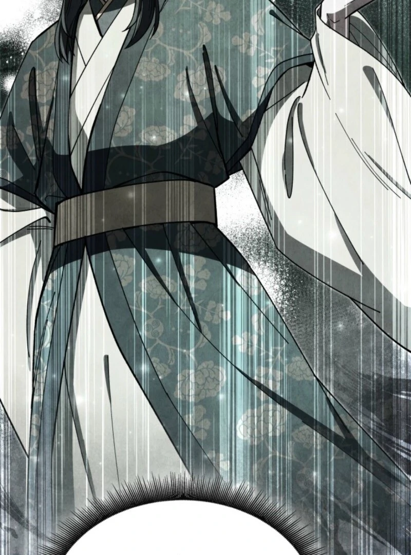 How to Live as a Civil Servant in Murim Chapter 30 - page 82