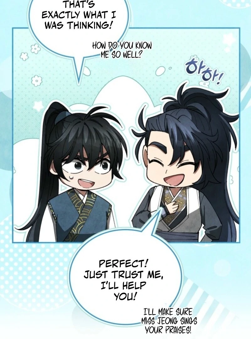How to Live as a Civil Servant in Murim Chapter 31 - page 121