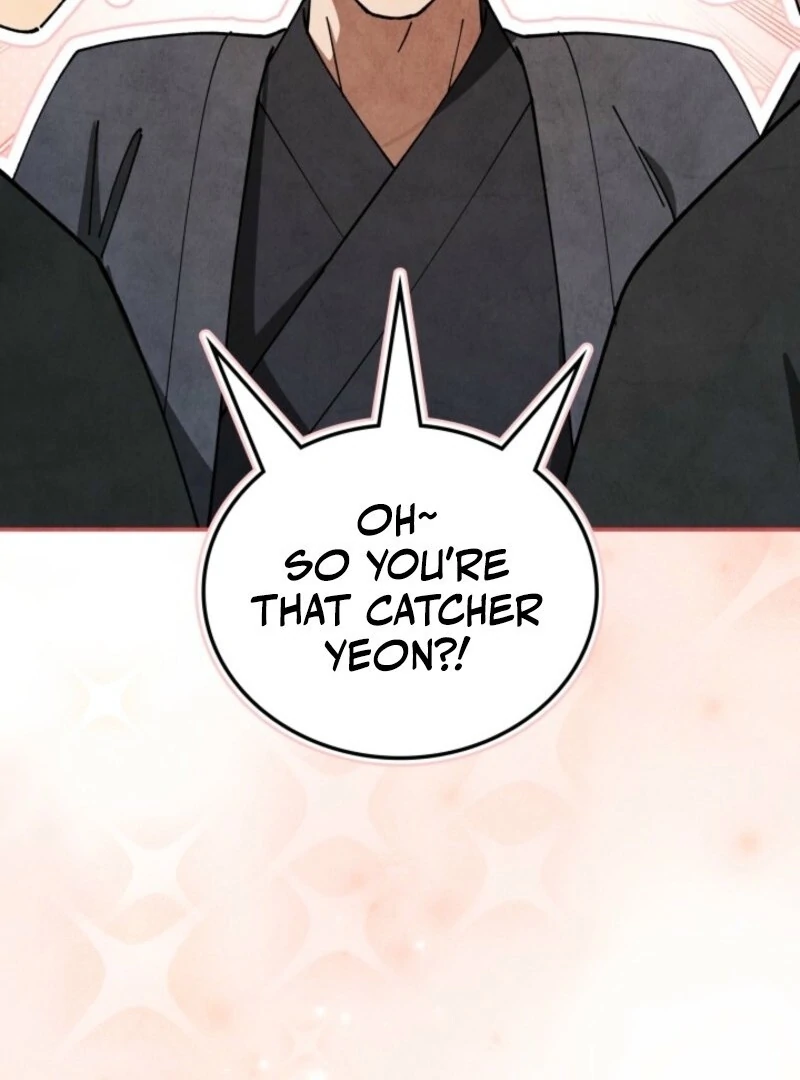 How to Live as a Civil Servant in Murim Chapter 31 - page 134