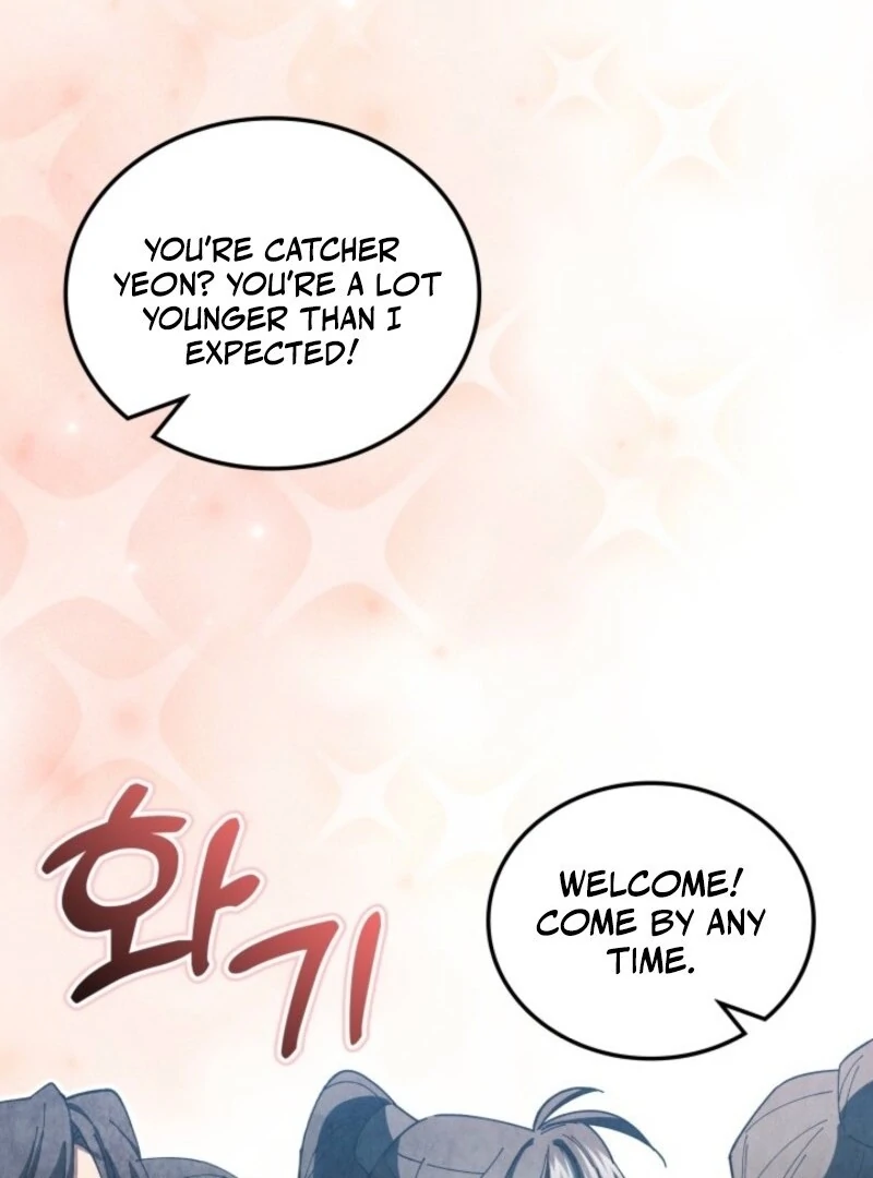 How to Live as a Civil Servant in Murim Chapter 31 - page 135