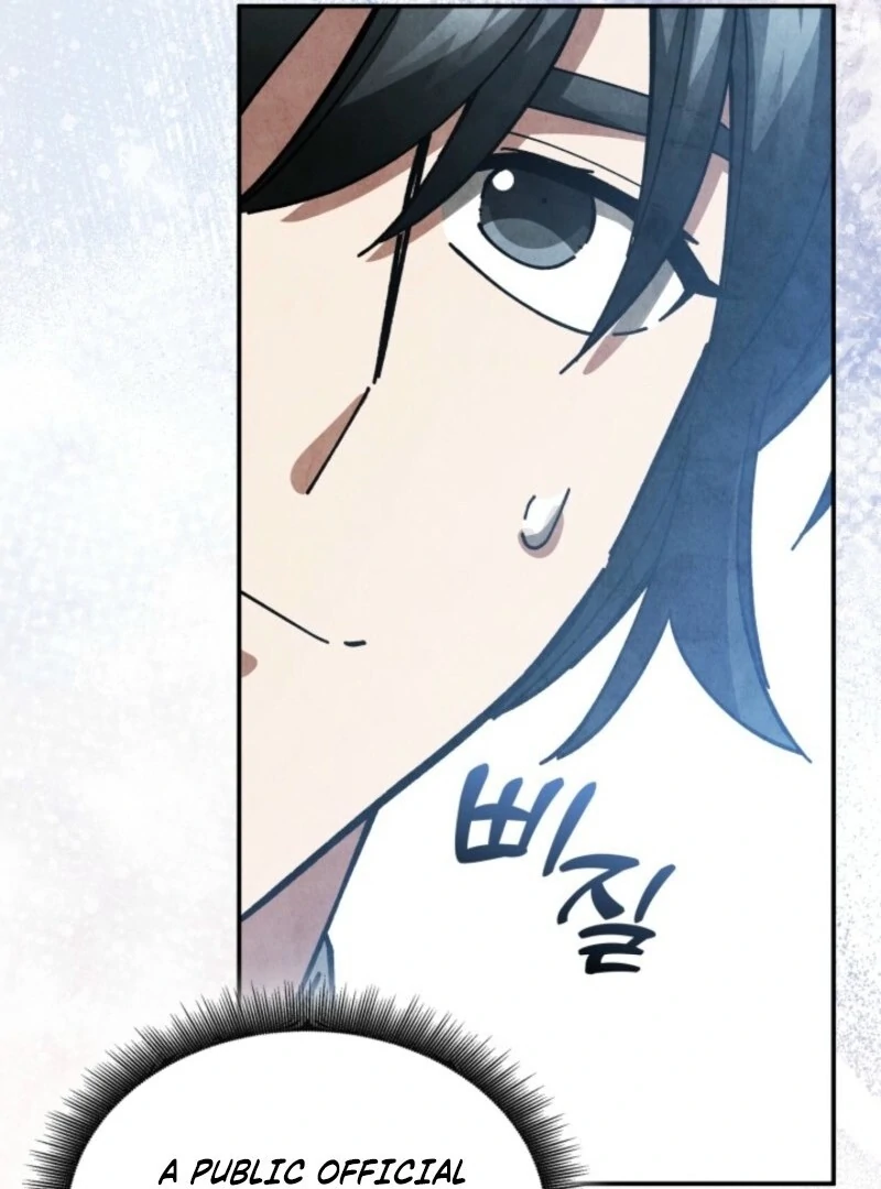 How to Live as a Civil Servant in Murim Chapter 31 - page 138