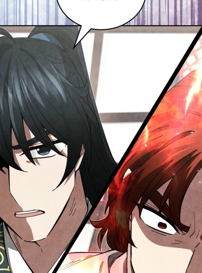 How to Live as a Civil Servant in Murim Chapter 31 - page 19
