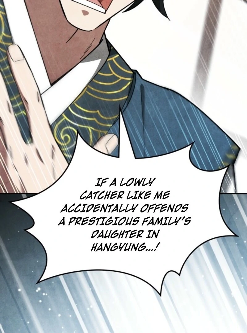 How to Live as a Civil Servant in Murim Chapter 31 - page 51