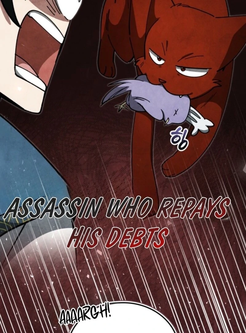 How to Live as a Civil Servant in Murim Chapter 31 - page 57