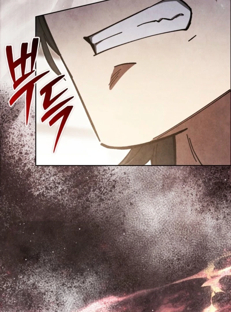 How to Live as a Civil Servant in Murim Chapter 31 - page 7