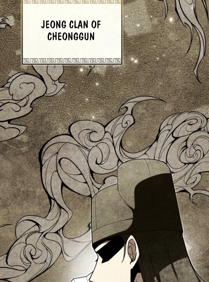 How to Live as a Civil Servant in Murim Chapter 31 - page 72