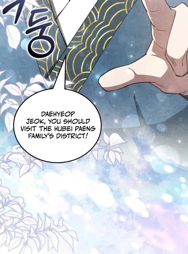 How to Live as a Civil Servant in Murim Chapter 31 - page 90