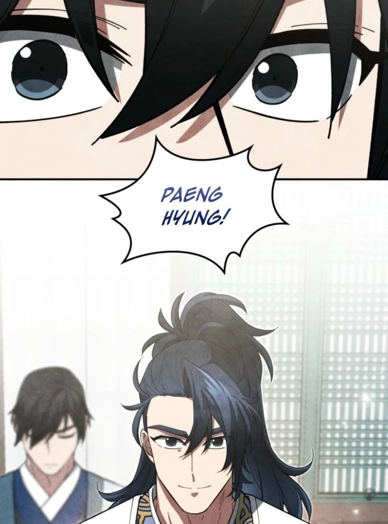 How to Live as a Civil Servant in Murim Chapter 31 - page 93
